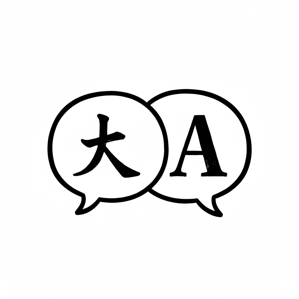 Doodle of two speech bubbles being translated